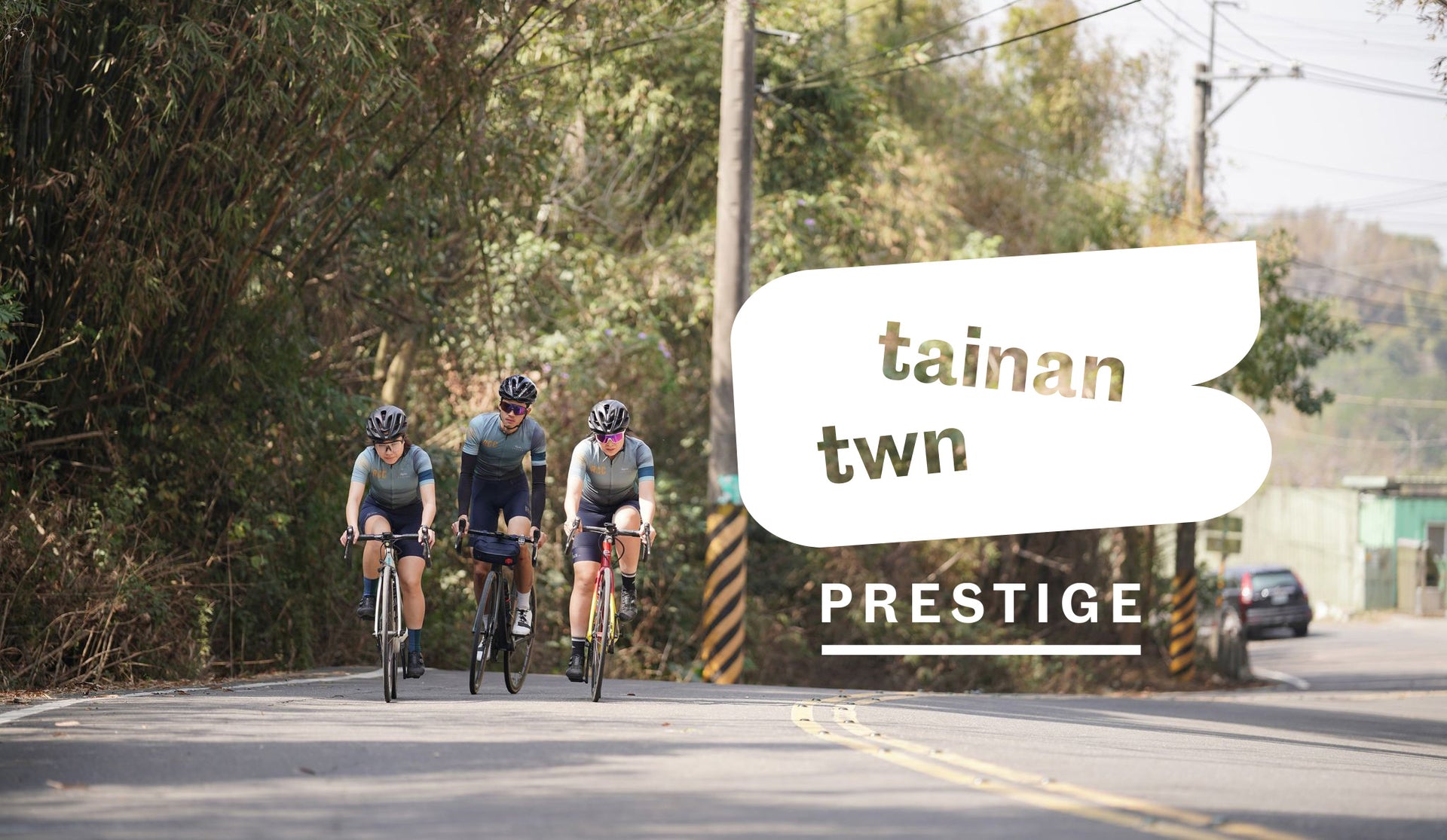 【Rapha Prestige Tainan】