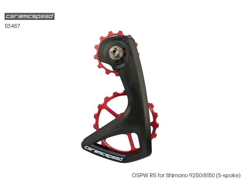 OSPW RS 5 Spoke for Shimano 9250/8150