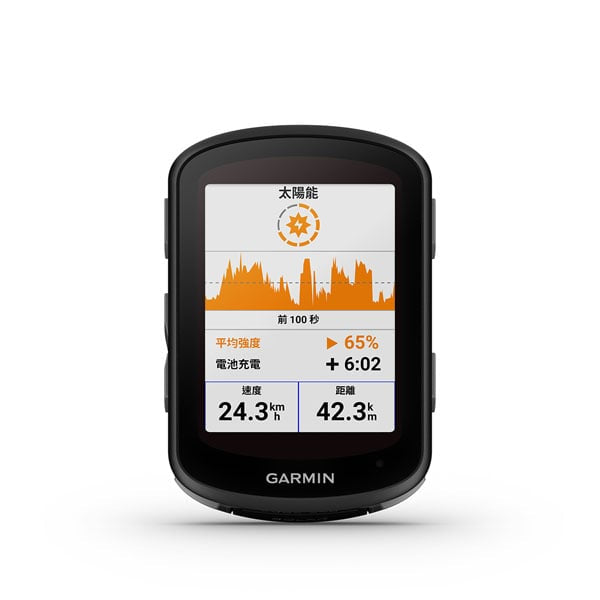 GARMIN Edge 540 Solar 太陽能 GPS 自行車錶